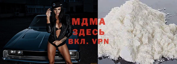 мяу мяу мука Абинск