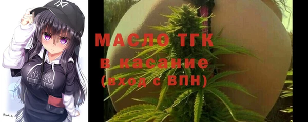 таблы Алексин