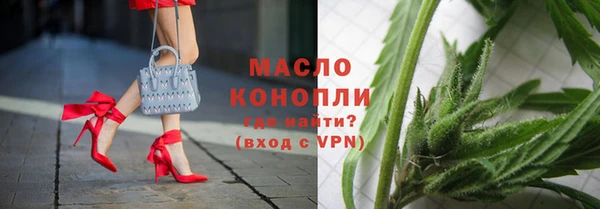 кокаин VHQ Абдулино