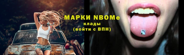мяу мяу мука Алексеевка