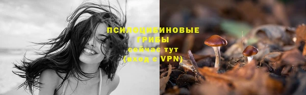 кокаин VHQ Абдулино