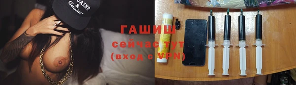 таблы Алексин