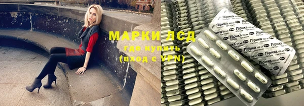мяу мяу мука Алексеевка