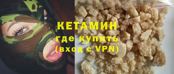 MESCALINE Алзамай
