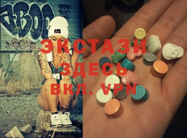 MESCALINE Алзамай
