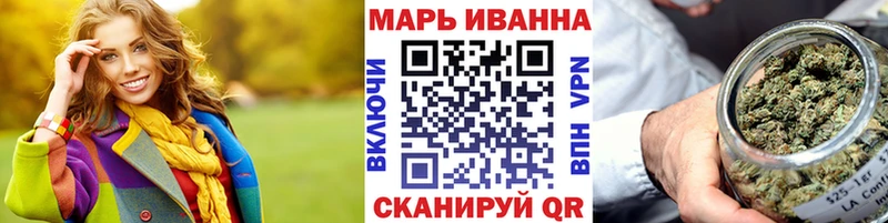 Каннабис Bruce Banner Шимановск